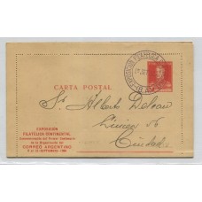 ARGENTINA ENTERO POSTAL GJ CAP-47 CARTA POSTAL EXPOSICION FILATELICA CIRCULADO U$ 40